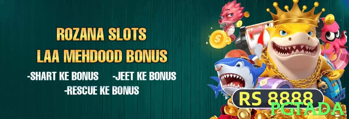 pgtada ssl image - pak