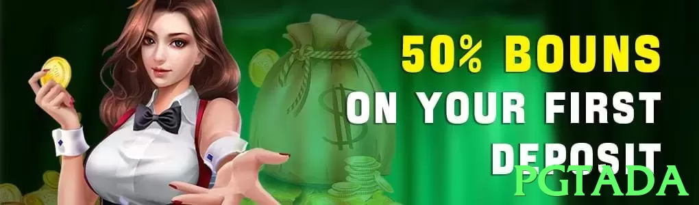 pgtada game mais image - pro