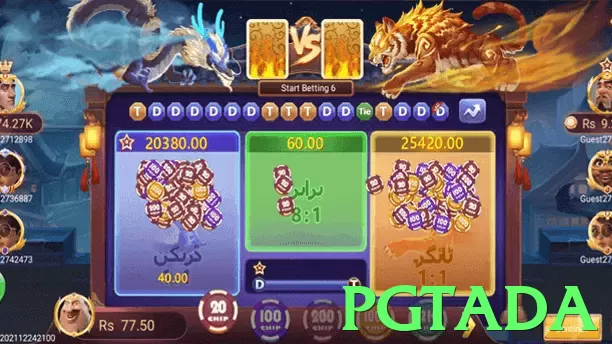 pgtada game mais image - app